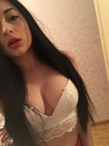 Юхима
